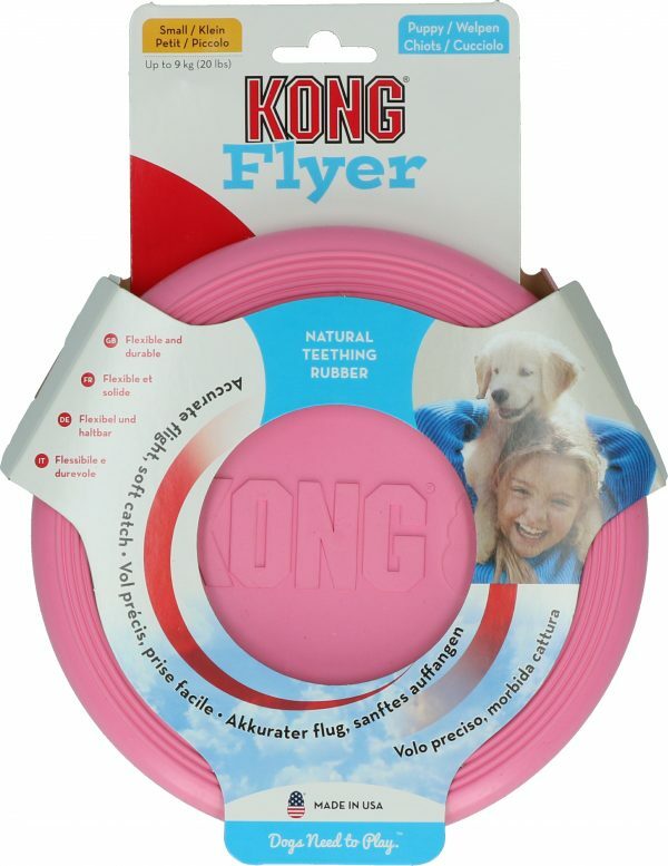 KONG Puppy Flyer Small